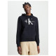 Calvin Klein Ανδρικό φούτερ Core Monogram Hoodie